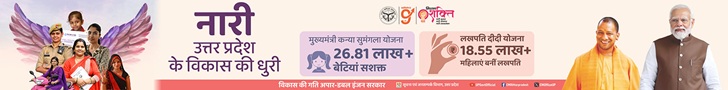 centre 2